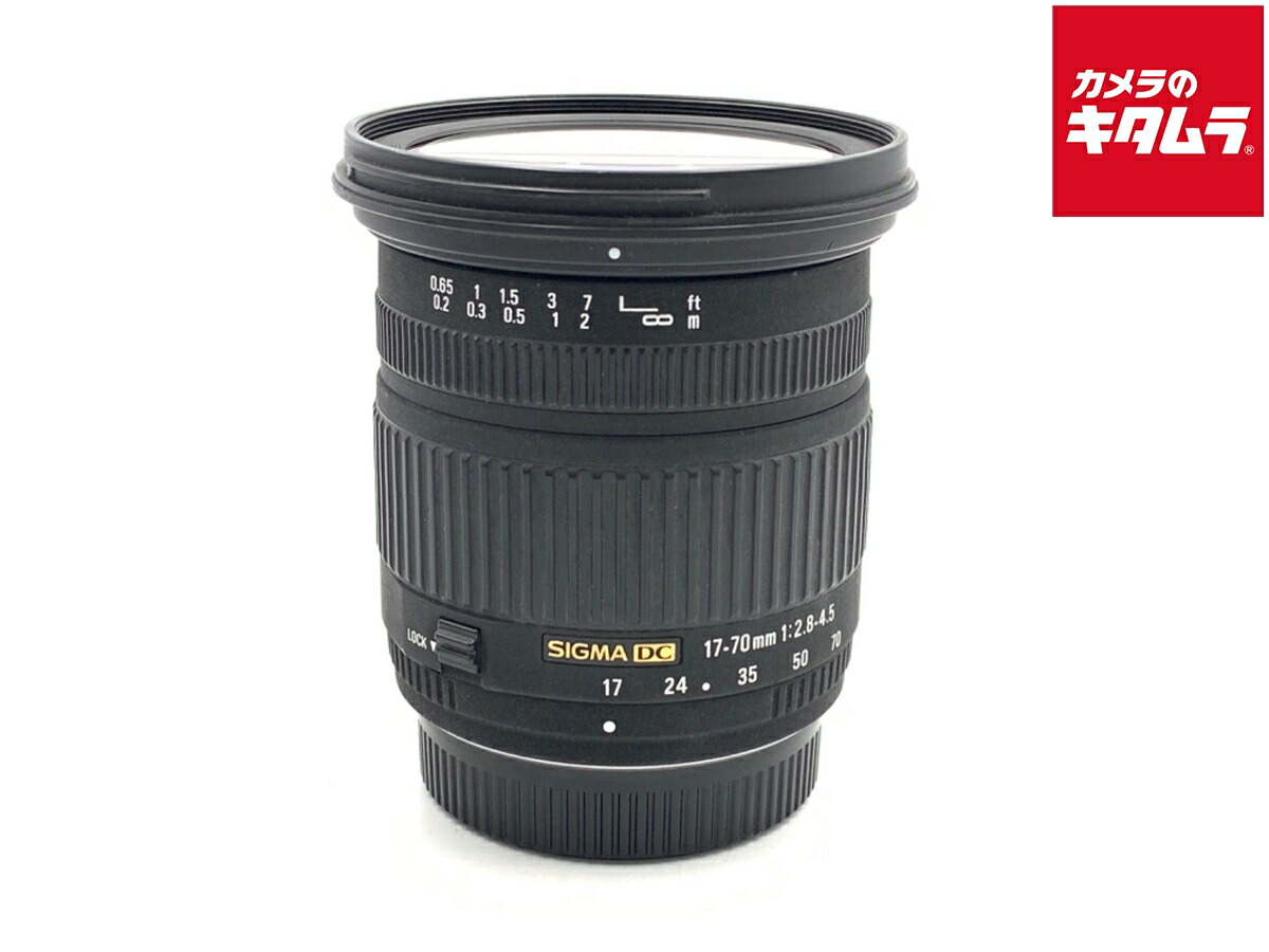 楽天市場】sigma 17－70 nikonの通販