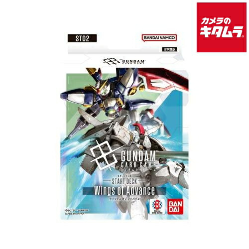 楽天市場】ガンダムカードゲームの通販