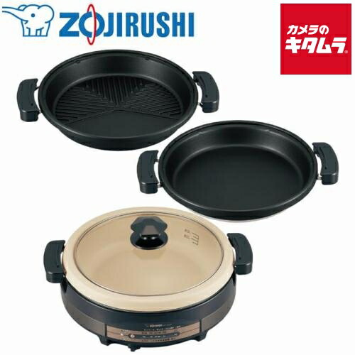 楽天市場】ep－ru30－ta グリル鍋 象印の通販