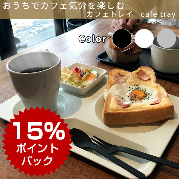 楽天市場】18-8 ステンレス二重保温食缶両手(中蓋式) クリップ付 6L_