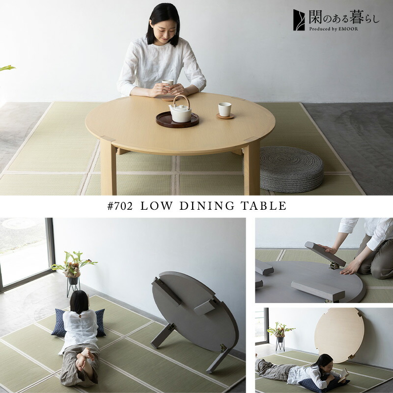 楽天市場】【本日全品P5倍】【3999円OFF】折りたたみテーブル 卓袱台