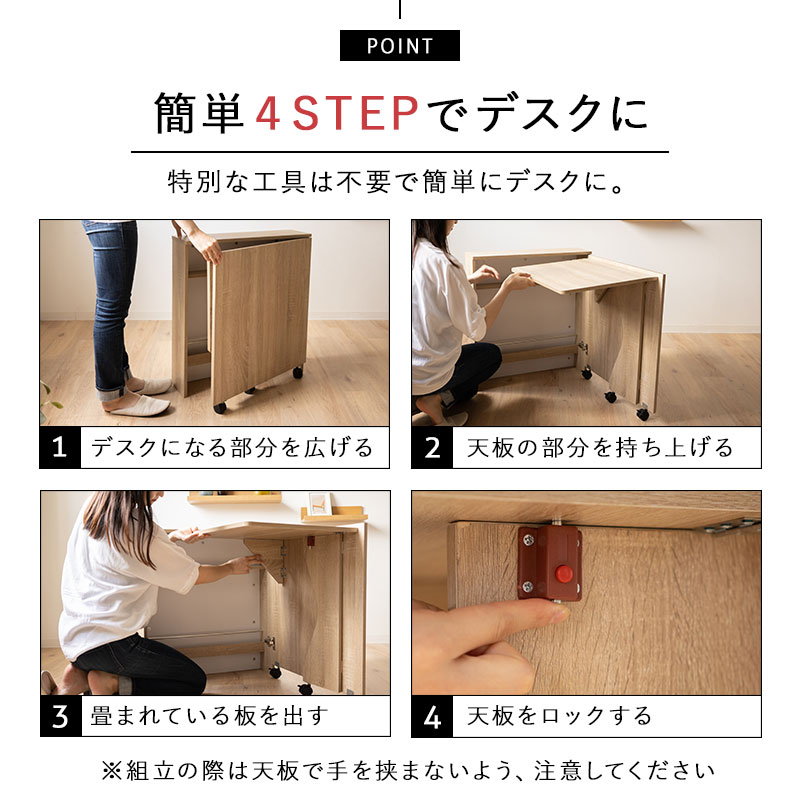 楽天市場】【本日9時〜15H全品P5倍】【1500円OFF】折りたたみ デスク