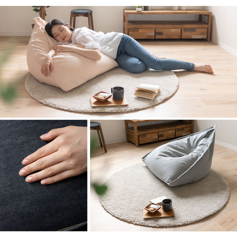 楽天市場】ビーズクッション ビーズソファ Lサイズ 背もたれ 三角