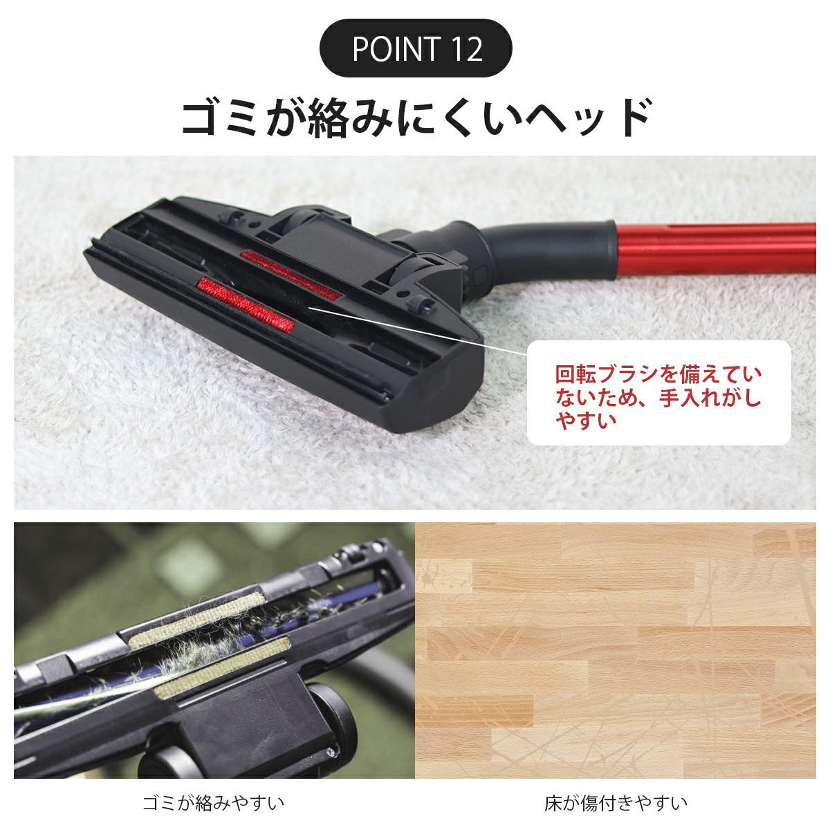 楽天市場】【スーパーsale☆17,500円⇒5,380円】掃除機 PSE認定済 一年