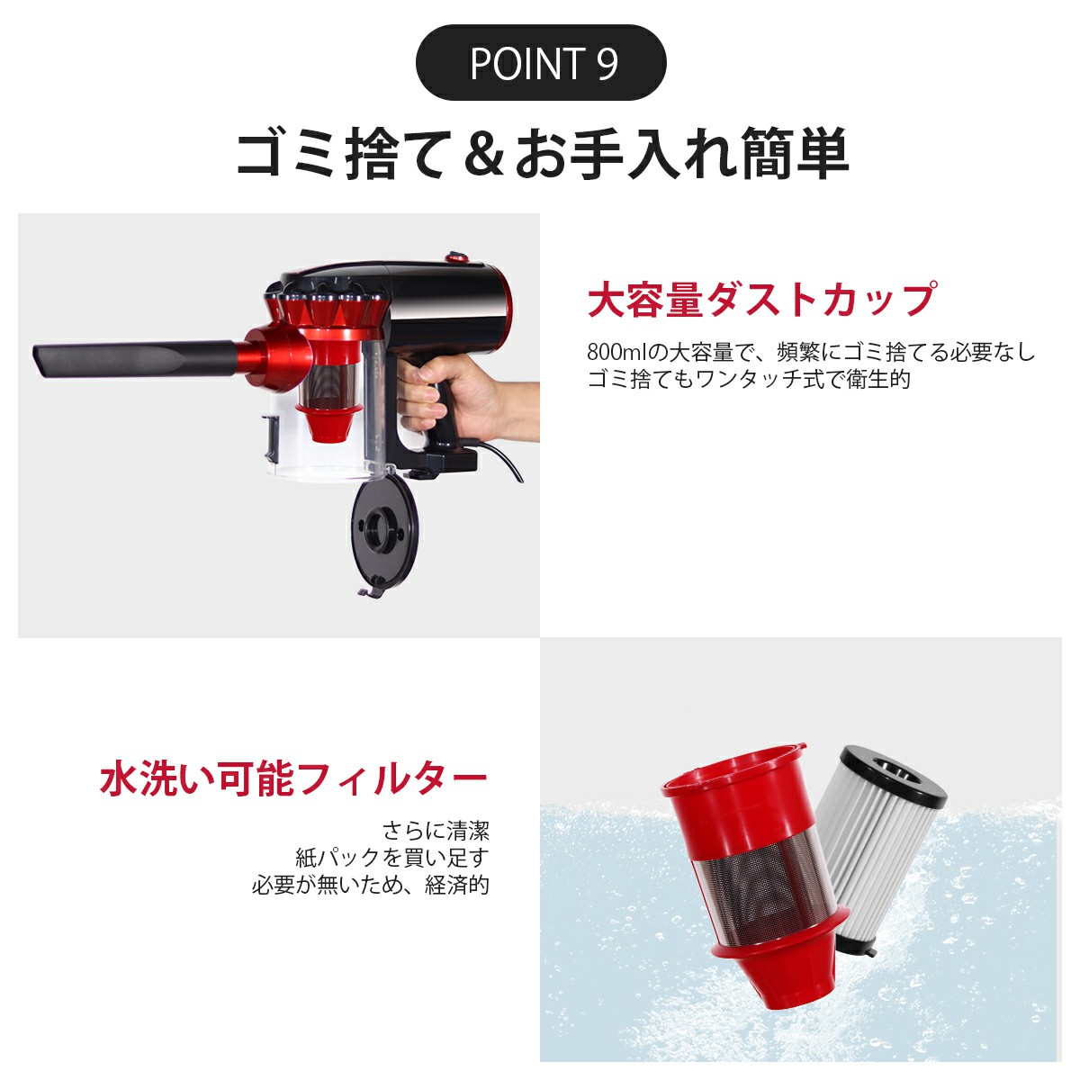 楽天市場】【スーパーsale☆17,500円⇒5,380円】掃除機 PSE認定済 一年
