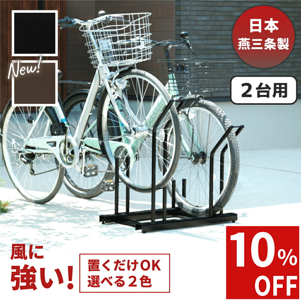楽天市場】【＼楽天スーパーSALE限定10％OFF！／ 4日20:00～11日1:59