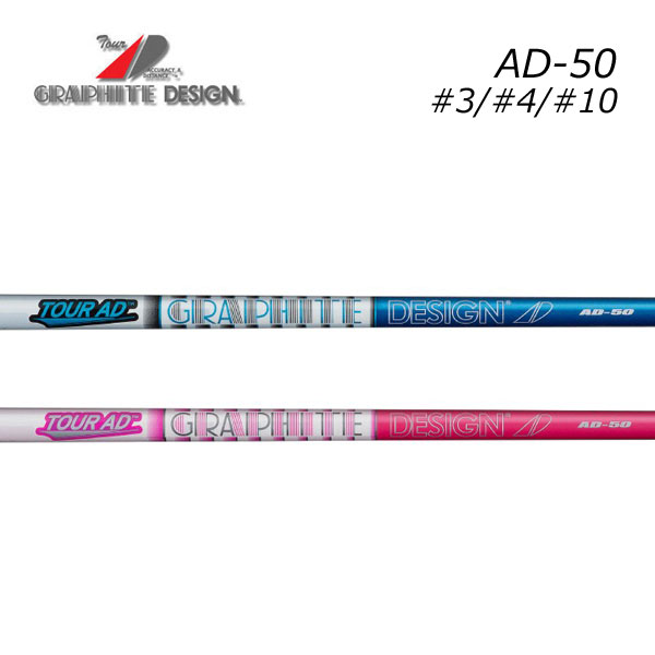 楽天市場】tour ad sl－4の通販