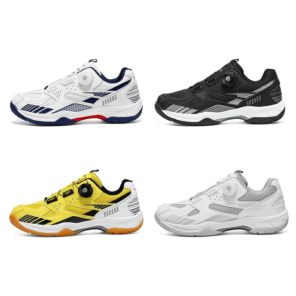 楽天市場】テニスシューズ メンズ レディース オールコート ダイヤル式