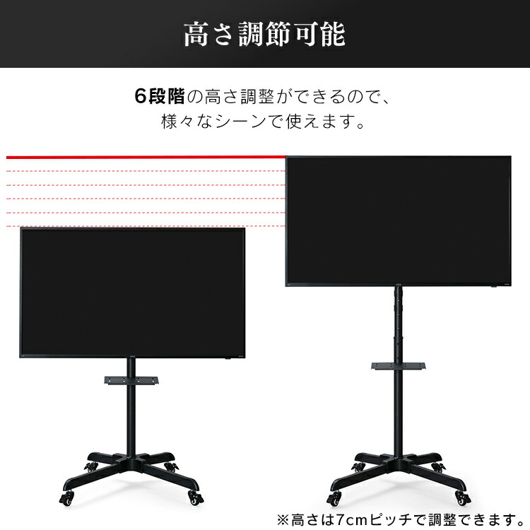 楽天市場】[150円OFFクーポン/くらしにプラス] ディスプレイスタンド