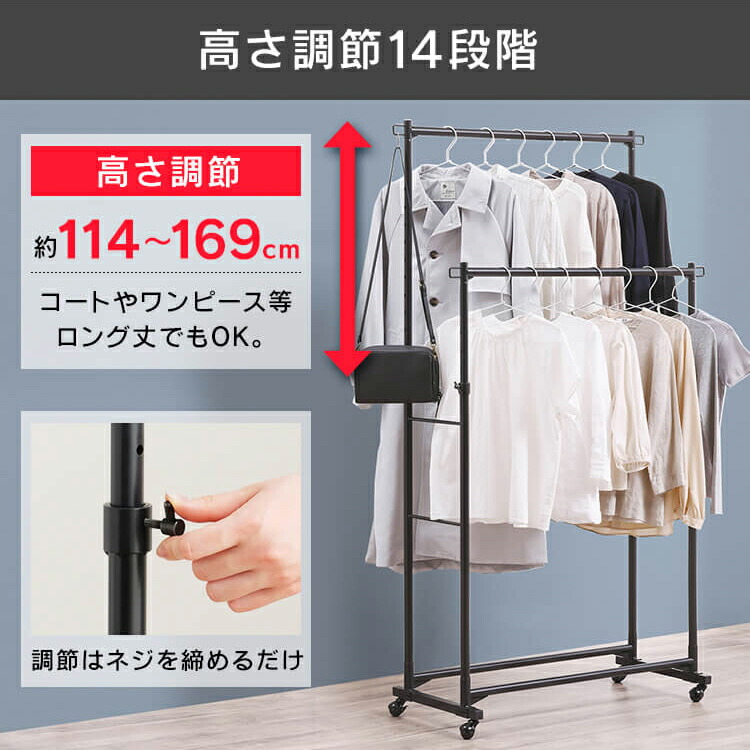 楽天市場】【10%OFF!!】パイプハンガー ハンガーラック シンプル