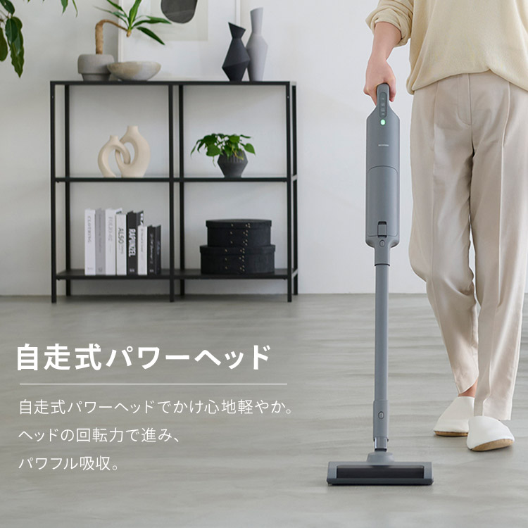 楽天市場】[最大500円OFFクーポン/新生活フェア]【2wayで楽々】 掃除機