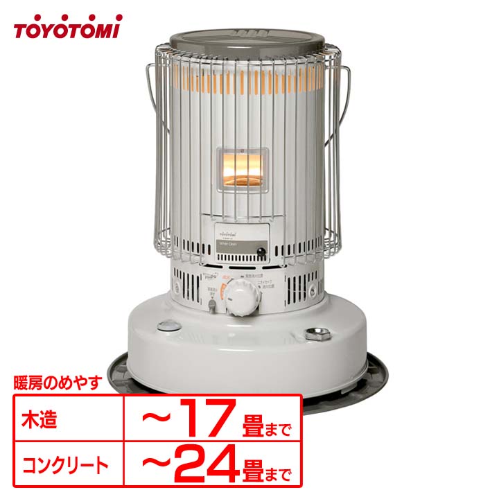 楽天市場】[500円OFFクーポン/新生活フェア] 石油ストーブ 対流式