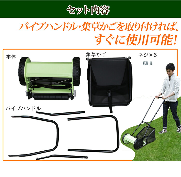 楽天市場】[最大500円OFFクーポン/新生活フェア]草刈り機 芝刈り機