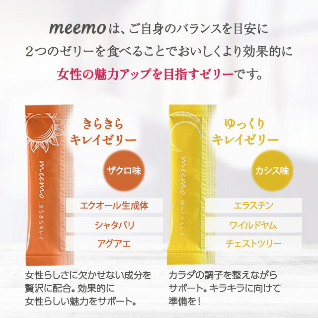 楽天市場】【楽天スーパーSALE☆28時間限定クーポン＆全品ポイント2倍