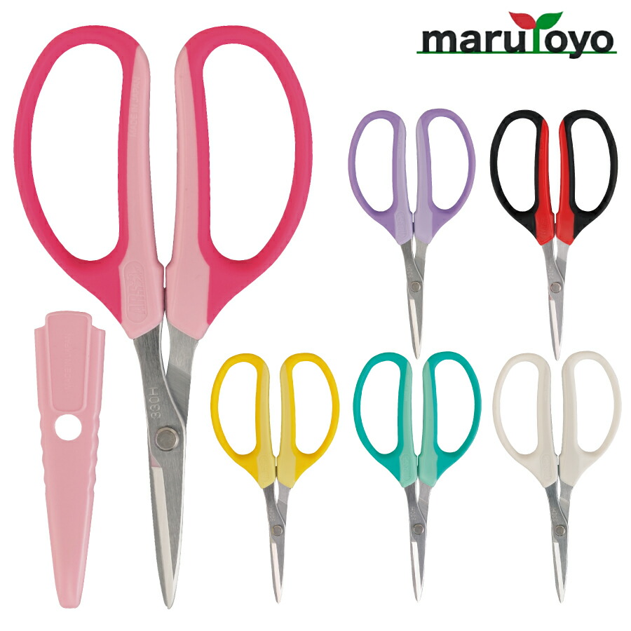 楽天市場】アルス ARS クラフトチョキ FW-330H [ 生花刃物 万能 お花