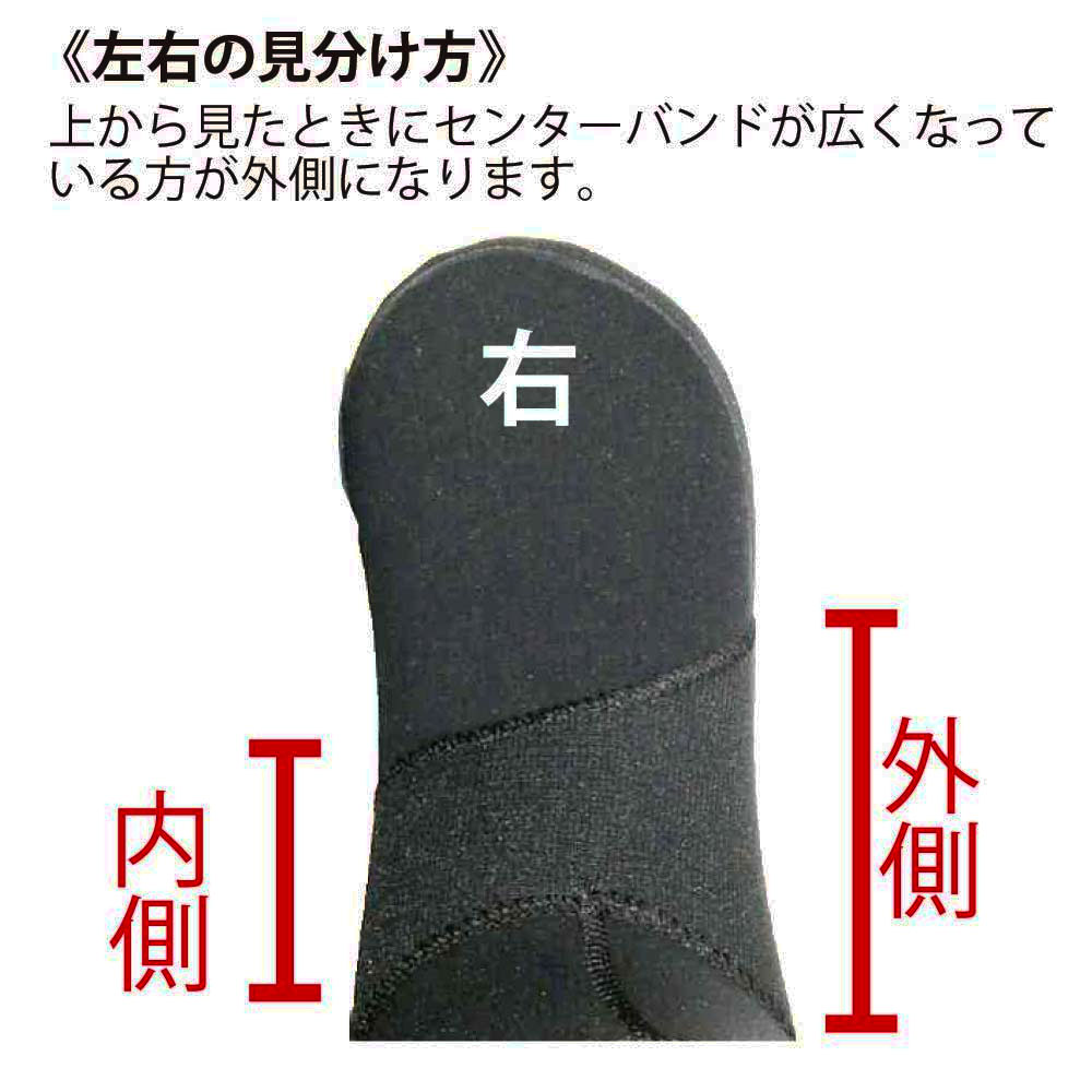 楽天市場】EXTRA（エクストラ）3D STRETCH BOOTS TIGHT（3Dストレッチ