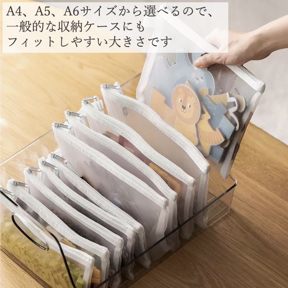 楽天市場】ミニポーチ 小物入れ おもちゃ 収納 袋 引き出し レゴ 収納