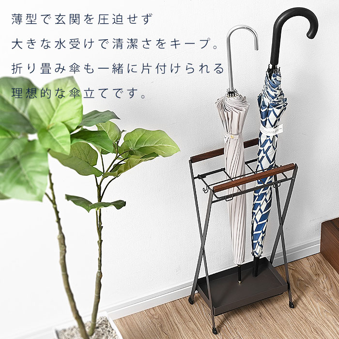 楽天市場】☆5日限定ポイント3倍☆傘立て アンブレラスタンド スリム