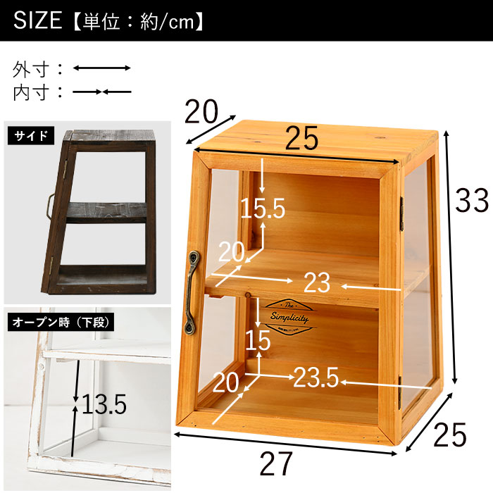 楽天市場】☆8日20時から使える先着3名20％クーポン配布中☆ガラス