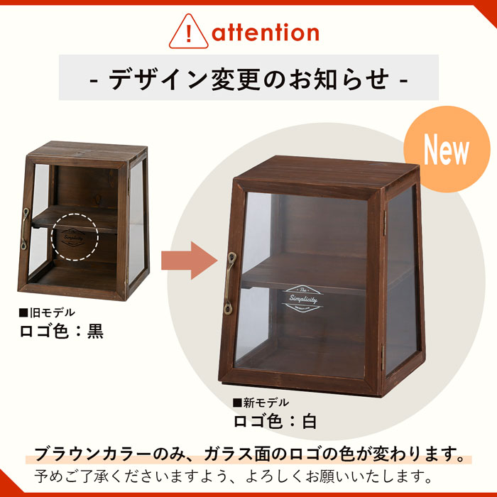 楽天市場】☆スーパーSALE開催中☆ガラスケース アンティーク 卓上