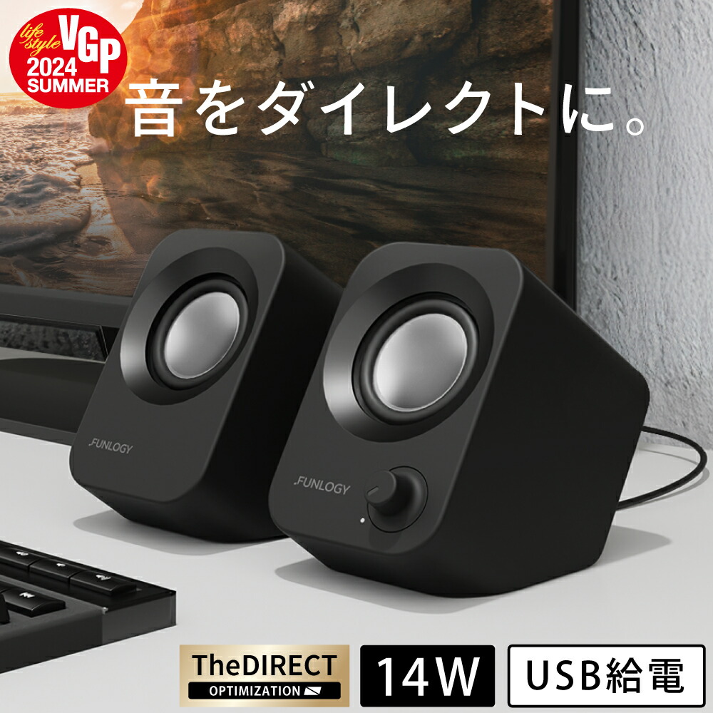 楽天市場】【中古】ONKYO 2ウェイスピーカーシステム (2台1組) D-NFR9