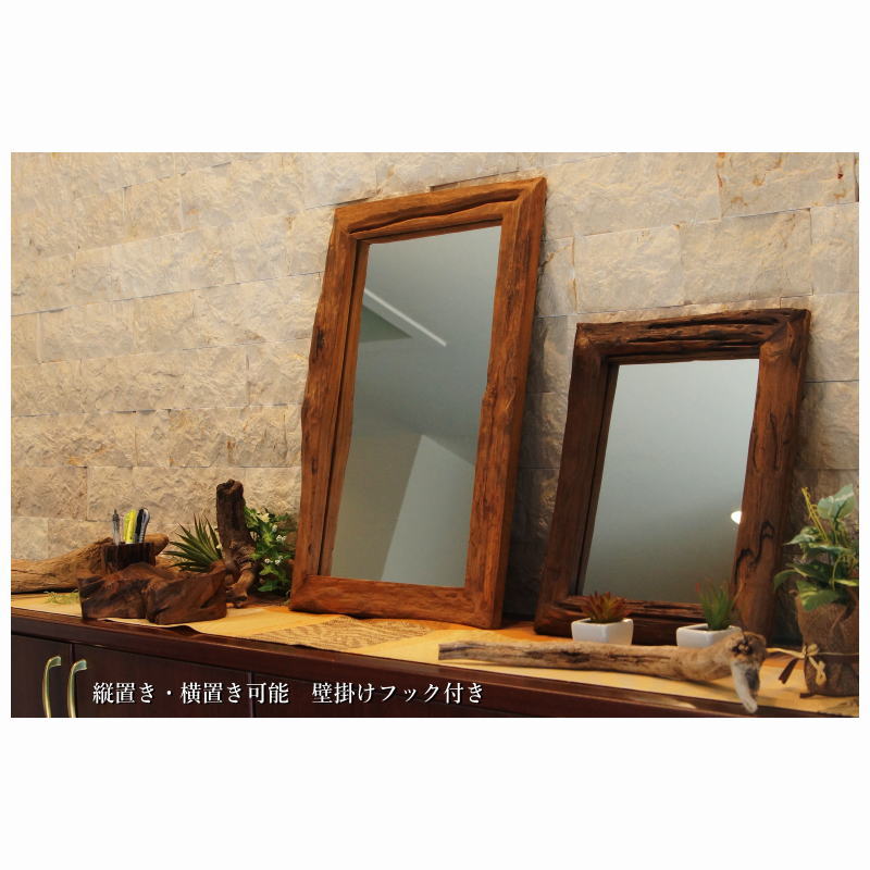 楽天市場】オールドウッドフレームミラー(L) 古材 木製 壁掛け鏡 縦