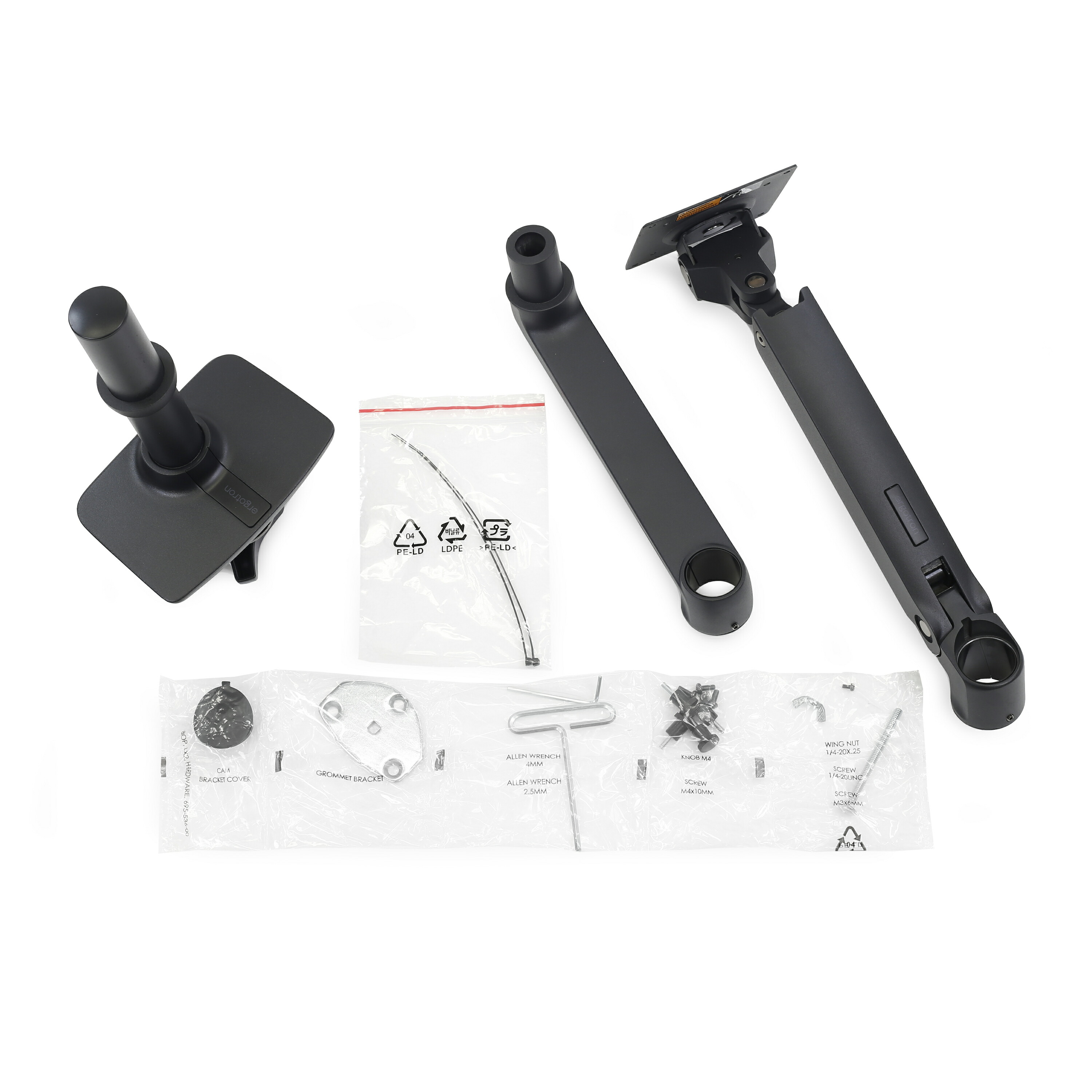 楽天市場】【楽天スーパーセール特価】【モニターアーム】エルゴトロン