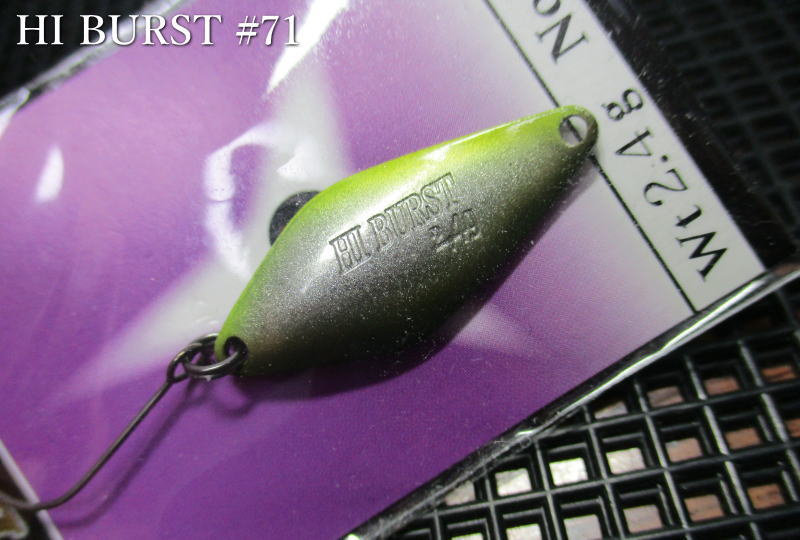 楽天市場】ハイバースト [リミテッド] 2.4g /30mm ～全15色 ＜ヴァル
