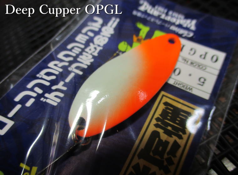 楽天市場】ディープカッパー [グロー色] 2g /22mm ～全7色