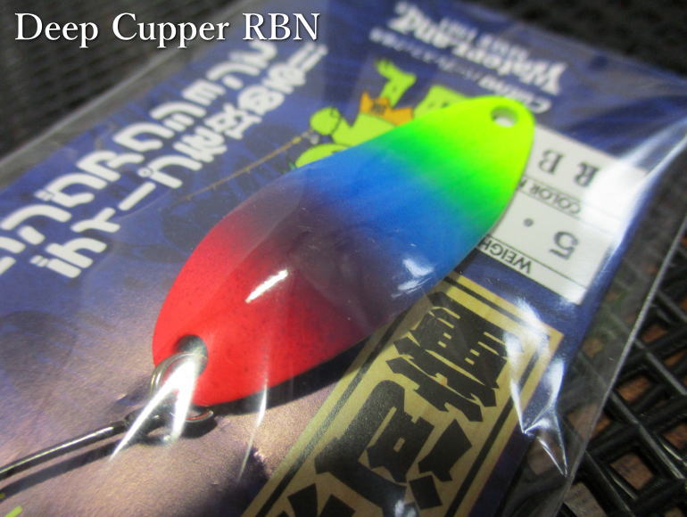 楽天市場】ディープカッパーC [セレクト] 4.5g /31.8mm ～全4色