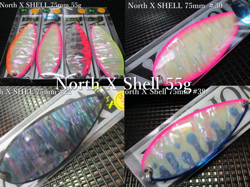 楽天市場】ノースx 45g（フィッシング｜スポーツ・アウトドア）の通販