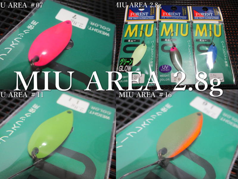 楽天市場】ミュー 2.8g /28mm ～全25色 ＜フォレスト FOREST