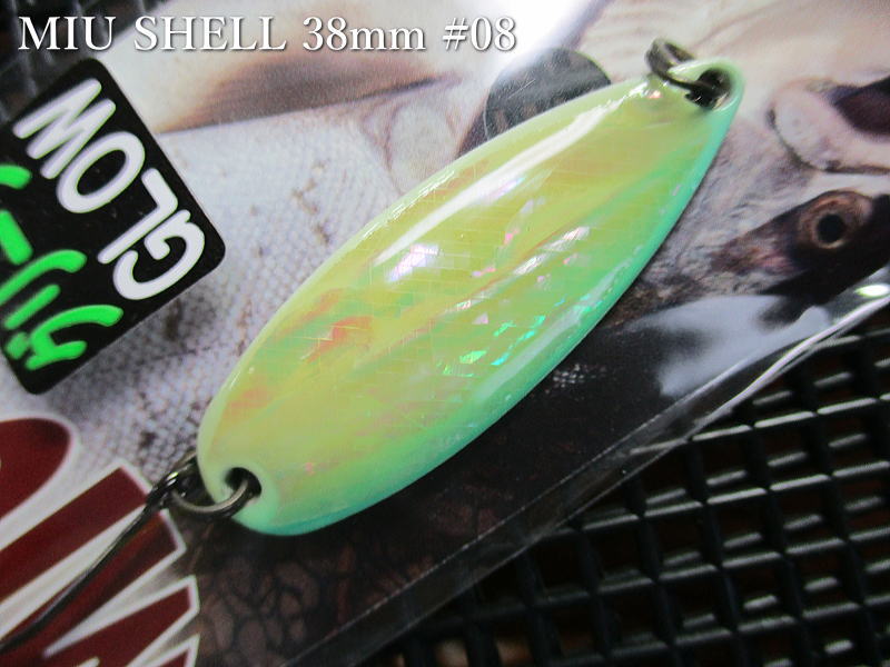 楽天市場】☆5個セット ( 5g or 8g ) ミュー [ネイティブあわび