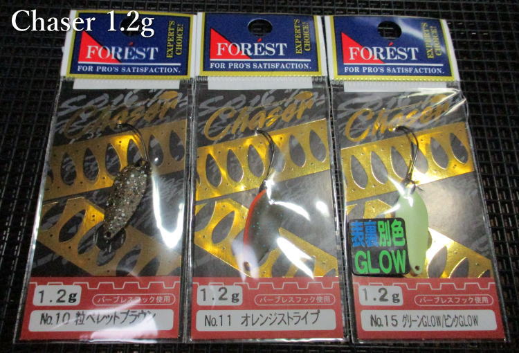 楽天市場】チェイサー 1.2g /19mm ～全15色 ＜フォレスト FOREST