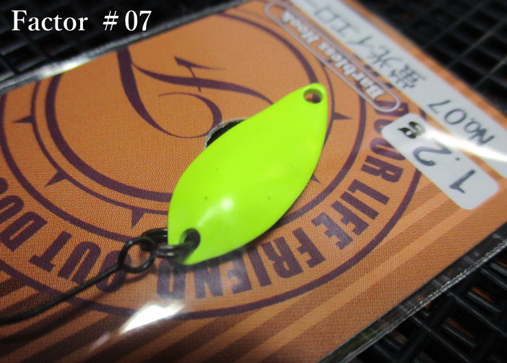 楽天市場】☆5個セット ( 0.9g ) ファクター ＜フォレスト FOREST