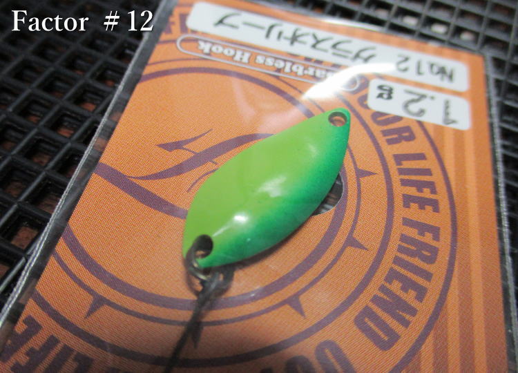 楽天市場】☆5個セット ( 0.9g ) ファクター ＜フォレスト FOREST