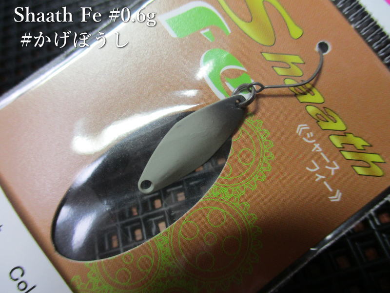 楽天市場】シャース フィー 0.6g /18mm ～全13色 ＜サウリブ sauribu