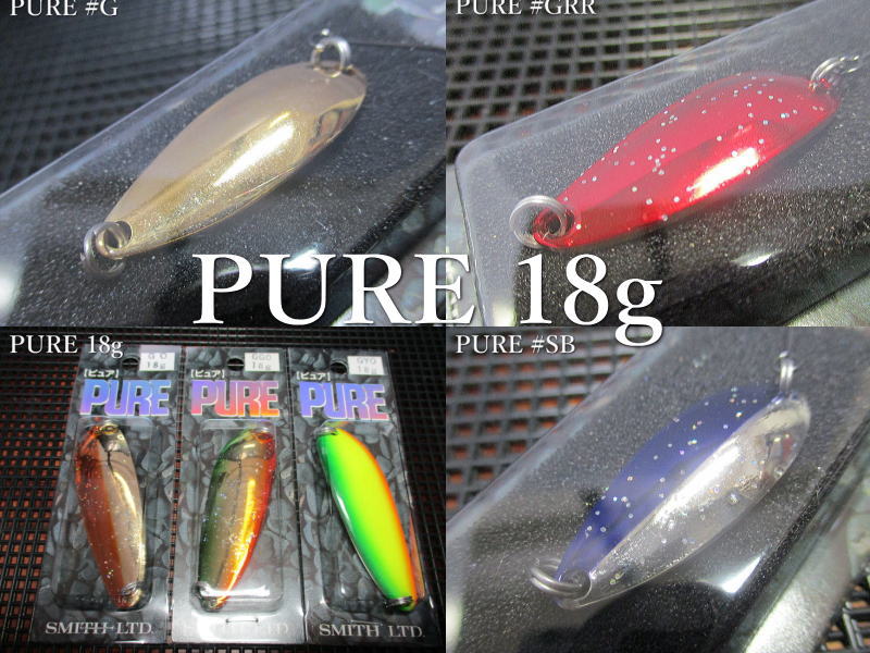 楽天市場】ピュア 18g /65mm ～全19色 ＜スミス SMITH＞ □ネイティブ