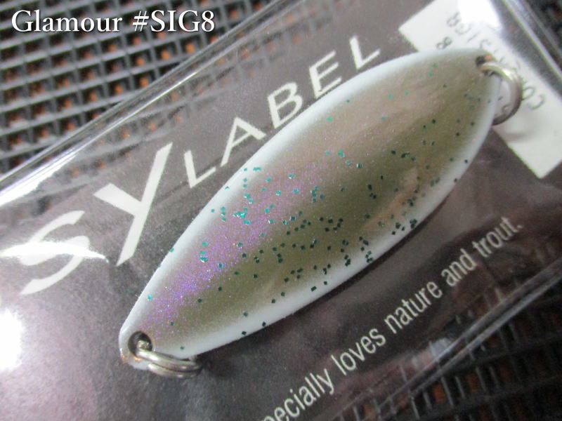 楽天市場】アドロワモーダ [グラマーSIG] 14g /52mm ～全10色 ＜シー