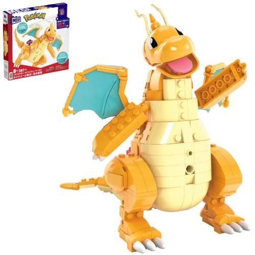 メガブロック メガ ポケモン アドベンチャーワールド カイリューと飛ぶ