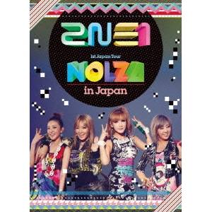 楽天市場】dvd 2ne1 1st live concert nolza!live in seoulの通販
