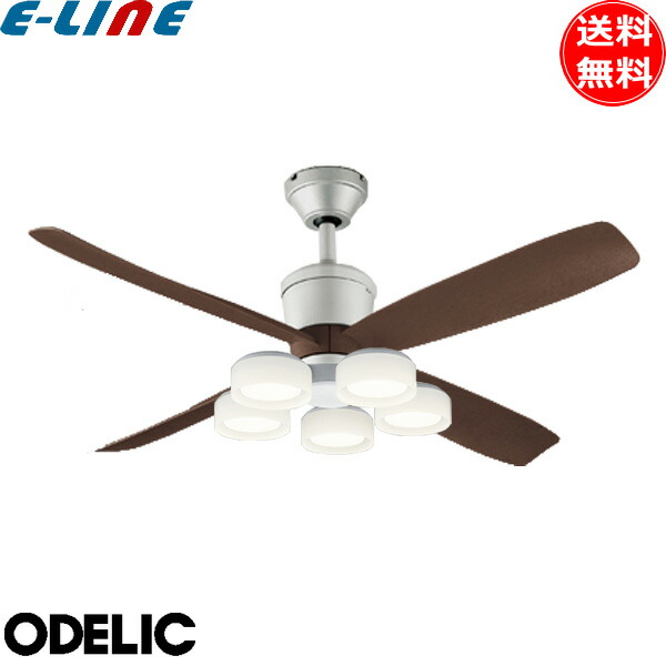 オーデリック ODELIC シーリングファンライト」の人気商品一覧 | 安い