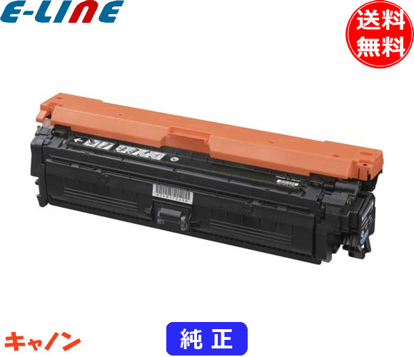 楽天市場】canon 322ⅱ ブラックの通販