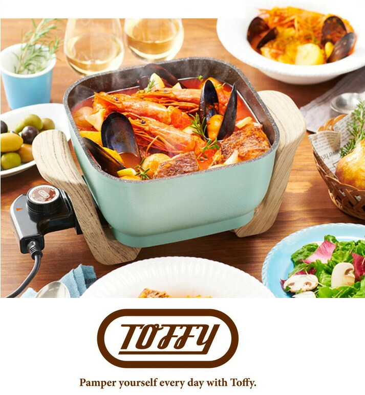 楽天市場】Toffyコンパクトマルチ電気鍋 K-HP3ラドンナ LADONNA グリル