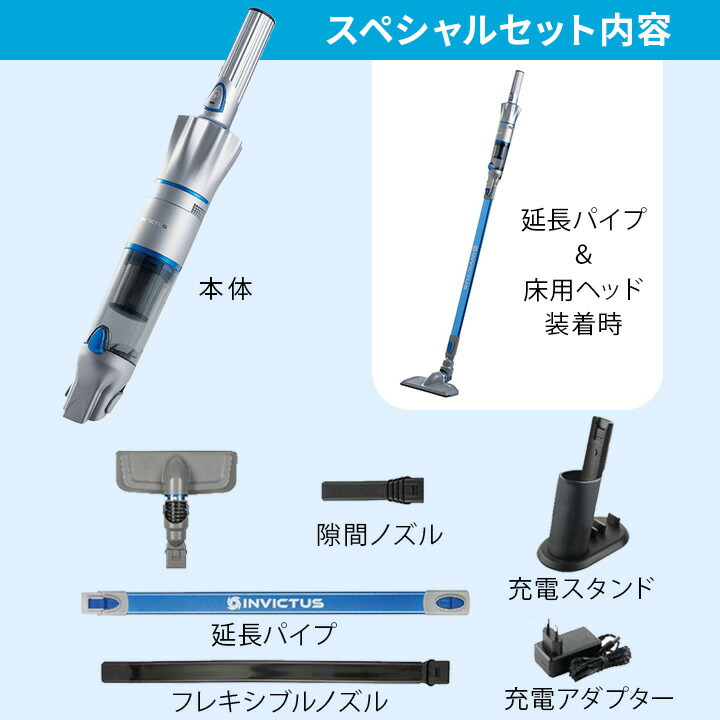 楽天市場】☆最大2,000円OFFクーポン 3/3〜3/15☆ ショップジャパン