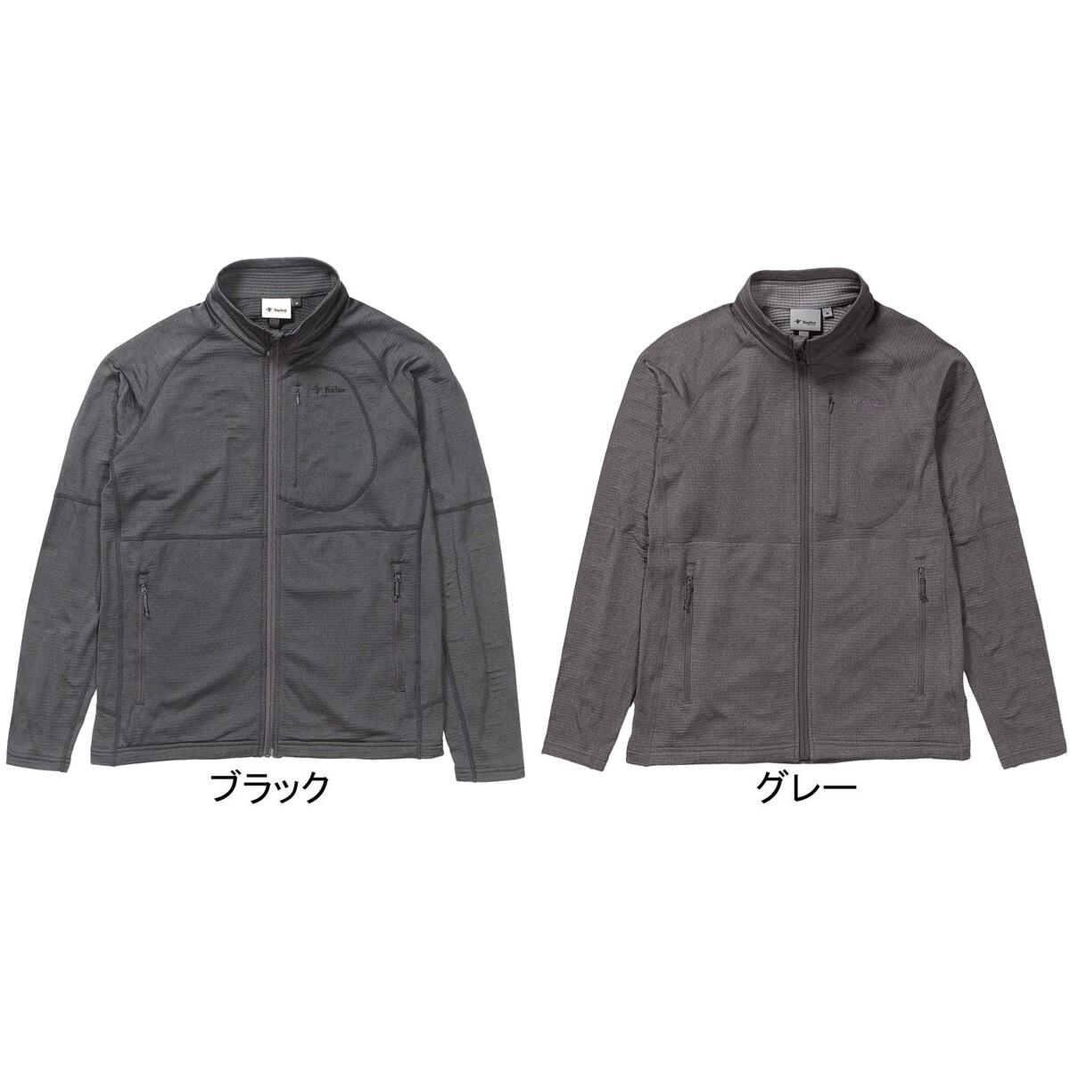 楽天市場】フォックスファイヤー Foxfire メンズ レディース