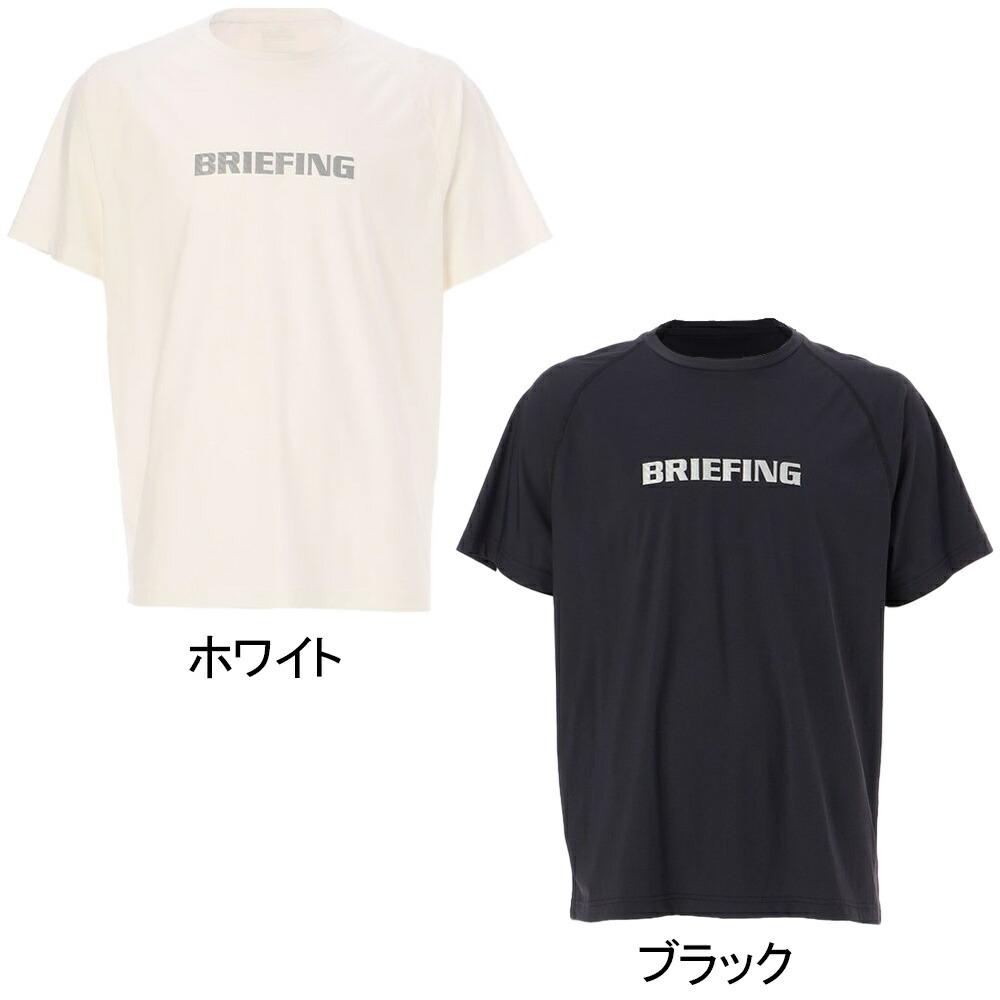 楽天市場】ブリーフィング BRIEFING メンズ パフォーマンスTシャツ