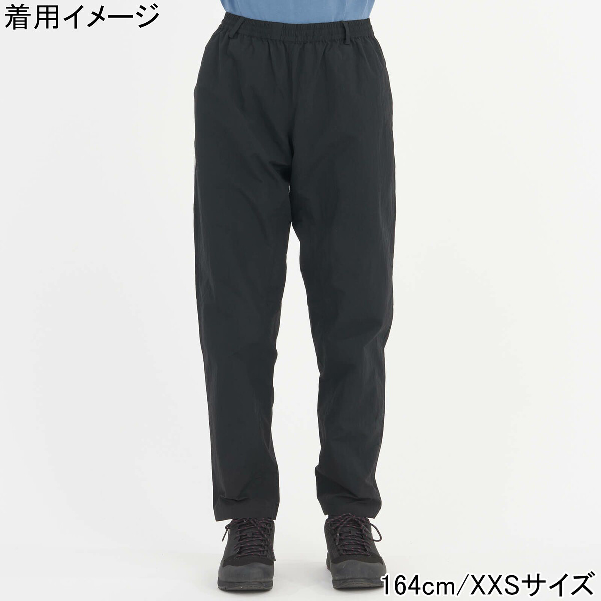 楽天市場】☆セールsale 22〜23％OFF☆ ミレー MILLET メンズ