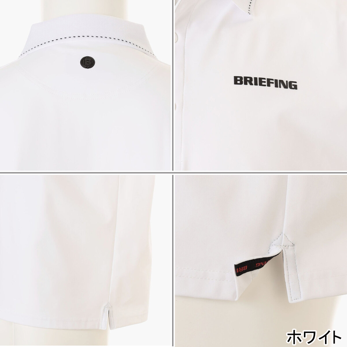 楽天市場】☆最大2,000円OFFクーポン 3/4〜3/5☆ ブリーフィング