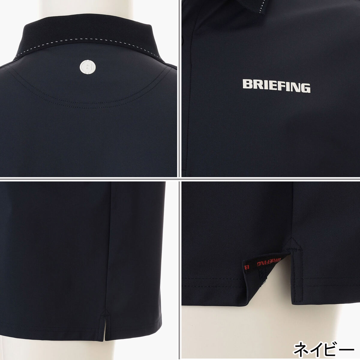 楽天市場】☆最大2,000円OFFクーポン 3/4〜3/5☆ ブリーフィング